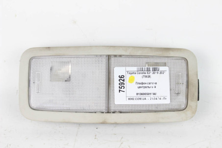 Плафон салона центральний Toyota Corolla E21 2019-2024 8136005010A0 (75926)
