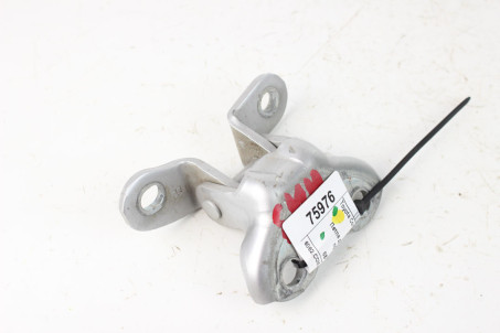 Петля двери передней правой низ Toyota Corolla E21 2019-2024 6873002050 (75976)