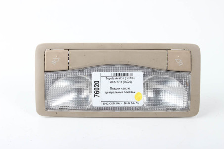 Плафон салону центральний Toyota Avalon (GSX30) 2005-2011  (76020)
