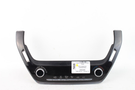 Блок керування кондиціонером Toyota Corolla E21 2019-2024 5590002D90 (76026)