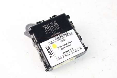 Блок керування склоочисниками Toyota Corolla E21 2019-2024 8594012230 (76032)
