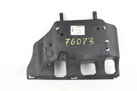 Накладка торпедо в ноги пассажира Toyota Corolla E21 2019-2024 5560702310 (76073)