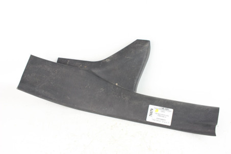 Накладка порога внутр. задняя правая Toyota Corolla E21 2019-2024 6791702450C0 (76079)