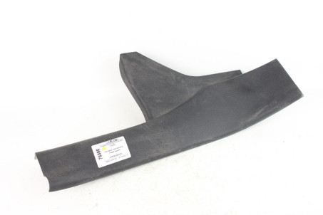 Накладка порога внутр. задняя левая Toyota Corolla E21 2019-2024 6791802470C0 (76080)