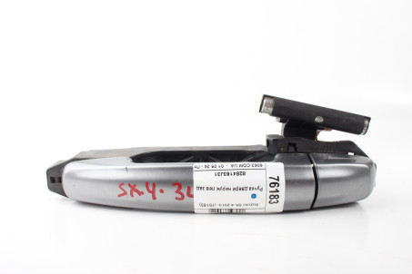 Ручка двері зовнішня лiва задня Suzuki SX-4 s-cross 2013- 8284163J31 (76183)