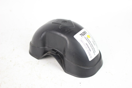 Пильовик сайлентблоку поздовжнього важіля LH Toyota Corolla E21 2019-2024 4875347020 (76269)