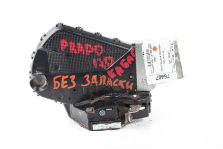 Замок кришки багажника Toyota Prado 120 (J120W) 2003-2009 6911060171 (76407)