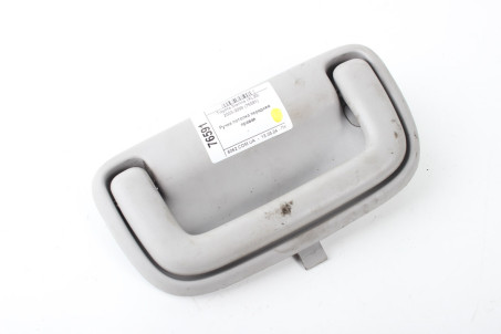 Ручка потолка передняя правая Toyota Sienna (XL20) 2003-2009  (76591)
