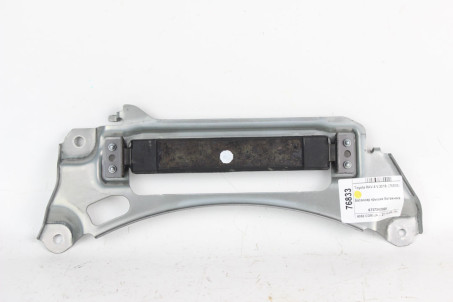 Балансир кришки багажника Toyota RAV-4 V 2018- 6737242020 (76833)