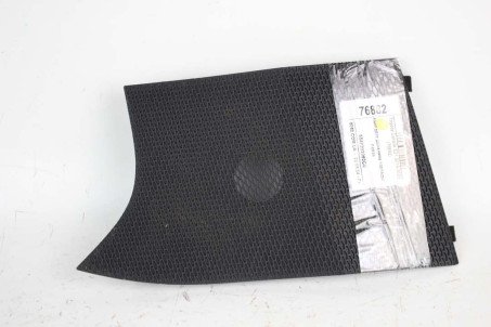 Накладка динаміка торпедо ліва Toyota Corolla E21 2019-2024 5547202080C0 (76882)