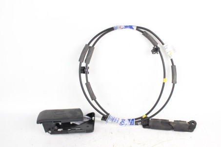 Ручка складывания сиденья LH Hyundai Santa Fe (DM) 2012-2018 894302W000RYN (77493)