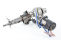 Електропідсилювач рульового керування 06- Toyota Avensis T25 (T250) 2003-2009 4520005492 (77622)