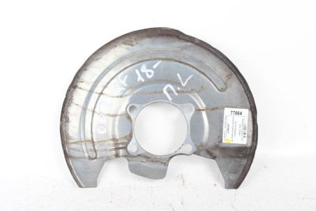 Щиток переднего тормозного диска левый 18- Mitsubishi Outlander (GF) 2012- 4605B447 (77664)