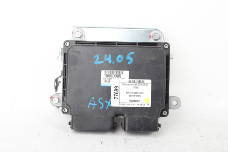 Блок керування двигуном Mitsubishi ASX 2010-2022 1860D305 (77699)