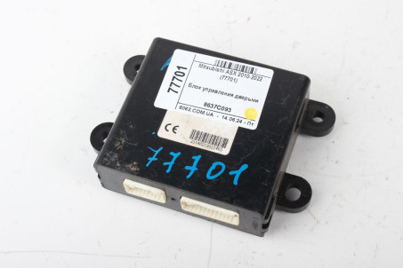 Блок управления дверями Mitsubishi ASX 2010-2022 8637C093 (77701)