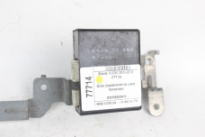 Блок керування кришки багажника Mazda 6 (GH) 2008-2012 GS1M626K0 (77714)