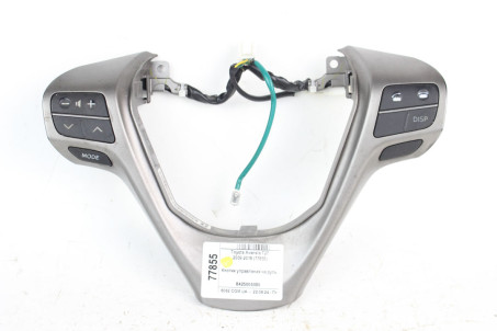 Кнопки управления на руль Toyota Avensis T27 (T270) 2009-2018 8425005080 (77855)