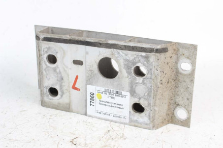 Кронштейн усилителя бампера задний левый Lexus GS (S190) 2005-2012  (77860)