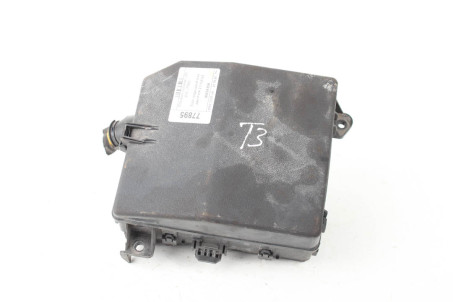 Блок предохранителей двигателя 2.0 Hybrid Mitsubishi Outlander (GF) 2012- 8565A358 (77895)