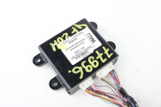 Блок керування безключовим доступом Mitsubishi Outlander (GF) 2012- 8637B328 (77996)