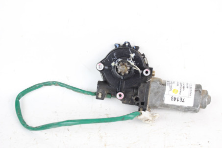 Моторчик стеклоподъёмника задний правый Camry V20 Toyota Другие модели 85710AA030 (78148)