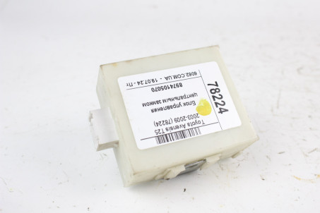 Блок керування центральним замком Toyota Avensis T25 (T250) 2003-2009 8974105070 (78224)
