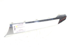 Хром решетки левая часть 16- Subaru Forester (SJ) 2012-2018 91123SG150 (78276)