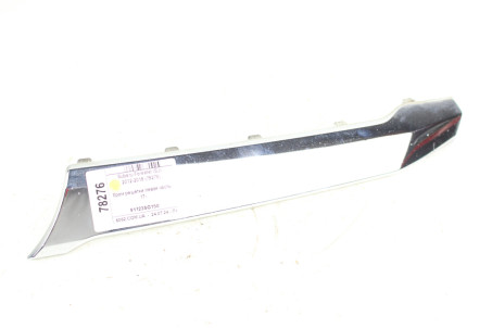 Хром решетки левая часть 16- Subaru Forester (SJ) 2012-2018 91123SG150 (78276)