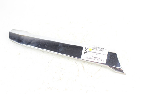 Хром решетки правая часть 16- Subaru Forester (SJ) 2012-2018 91123SG140 (78277)