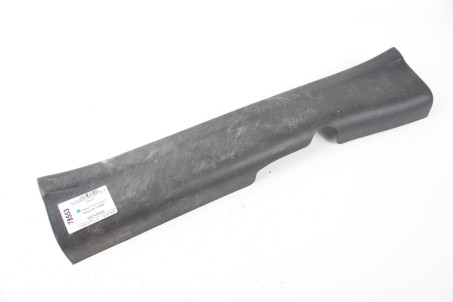 Накладка порога внутр. передняя правая Kia Sorento (XM) 2009–2015 858742P000 (78553)