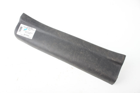 Накладка порога внутр. задняя левая Kia Sorento (XM) 2009–2015 858772P000 (78555)