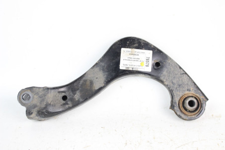 Рычаг задний поперечный верхний левый Toyota C-HR 2016-2023 48790F4010 (78578)