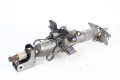 Колонка рульова 2.0D Toyota Avensis T25 (T250) 2003-2009 4525005420 (78802)