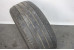 Шина 1шт. R17 215/55 ШИНИ  (79131) MICHELIN Primacy3