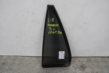 Скло двері задньої лівої (кватирка) універсал оригінальне тонування Mitsubishi Lancer 9 (CSA) 2003-2009 MR556413 (79371)