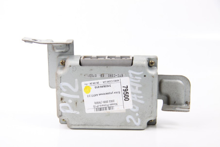 Блок керування АКПП 2.0 Nissan Primera (P12) 2002-2009 31036AV410 (79500)