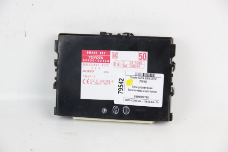 Блок управления бесключевым доступом Toyota Auris 2006-2012 8999002120 (79542)