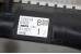 Радіатор основний 2.0 МКПП TDI Toyota RAV-4 IV (XA40) 2012-2018 1640053030 (79714)