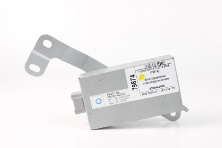 Блок управления стеклоподъемниками Toyota RAV-4 IV 2012-2018 8598A42010 (79874)