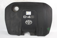 Декоративна накладка двигуна 1.4 TDI Toyota Auris 2006-2012 126110N020 (80104)