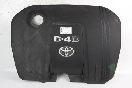 Декоративна накладка двигуна 1.4 TDI Toyota Auris 2006-2012 126110N020 (80104)