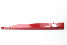 Накладка двері передня ліва (глянець) Hyundai Kona (OS) 17- 87721J9NA0 (80138)