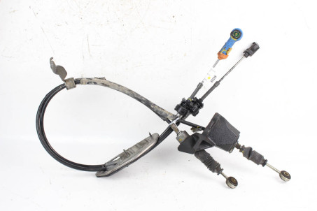 Трос вибору передач Toyota Auris 2006-2012 3382002460 (80228) МКПП 5-ст