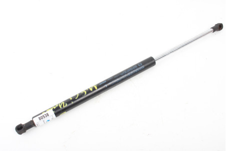 Амортизатор кришки багажника універсал лівий Mazda 6 (GJ) 2012-2018 GHP963620 (80538)