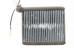 Радиатор печки 13- Nissan Leaf 2010-2017 272803NF0A (80737)