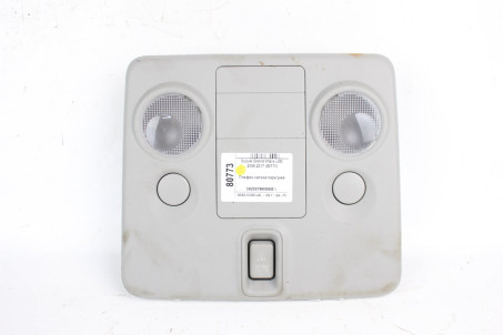 Плафон салону передній Suzuki Grand Vitara (JB) 2006-2017 3623078K006GS (80773)