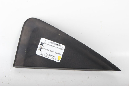 Накладка заднего крыла LH Nissan Leaf 2010-2017 781273NF0A (80839)