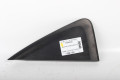 Накладка заднего крыла RH Nissan Leaf 2010-2017 781263NF0A (80840)