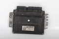 Блок управления двигателем 1.2 МКПП Nissan Micra (K12) 2002-2011 MEC37300 (80921)