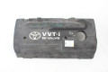 Декоративная накладка двигателя 1.8 Toyota Corolla Verso 2004-2009 112120D080 (80941)